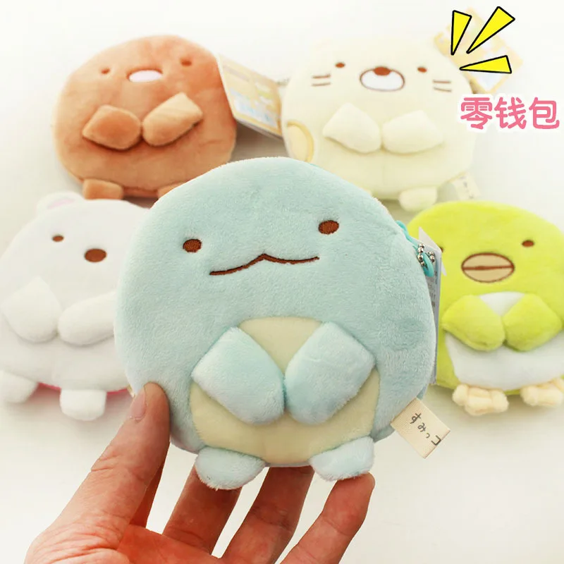 

IVYYE Sumikko gurashi Anime Plush Coin Purse Cartoon Soft Change Purses Coins Money Wallet Card Key Bags Kid Gift