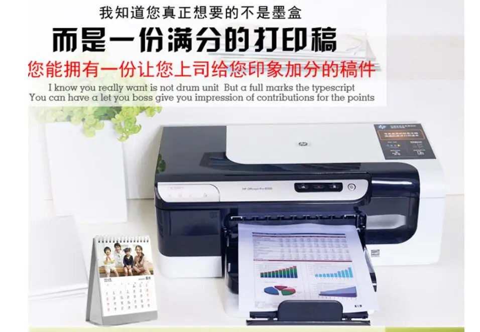 Чернильный картридж для HP 901 / 901XL (CC653A CC654A) Officejet J4580 J4640 J4660 J4680 4500 тонер порошок