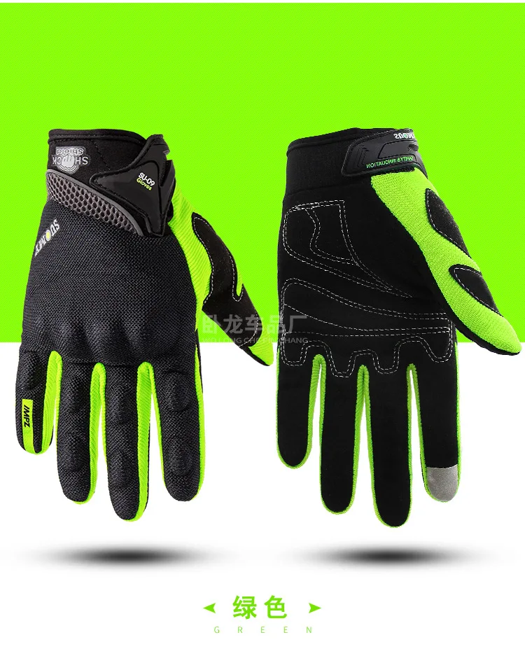 Мотоциклетные перчатки водонепроницаемые ветрозащитные зимние теплые Guantes Moto Luvas сенсорный экран Motosiklet Eldiveni защитные полиэстер