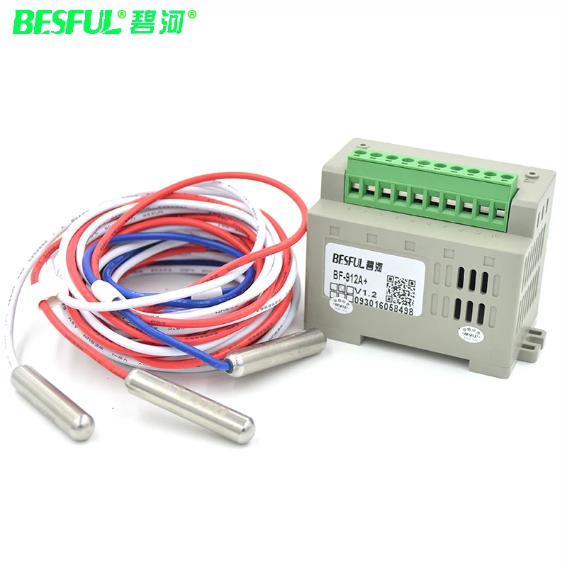 

BESFUL Automatic water level controller drainage pumping water hydrating liquid level switch water shortage protection BF-912A+