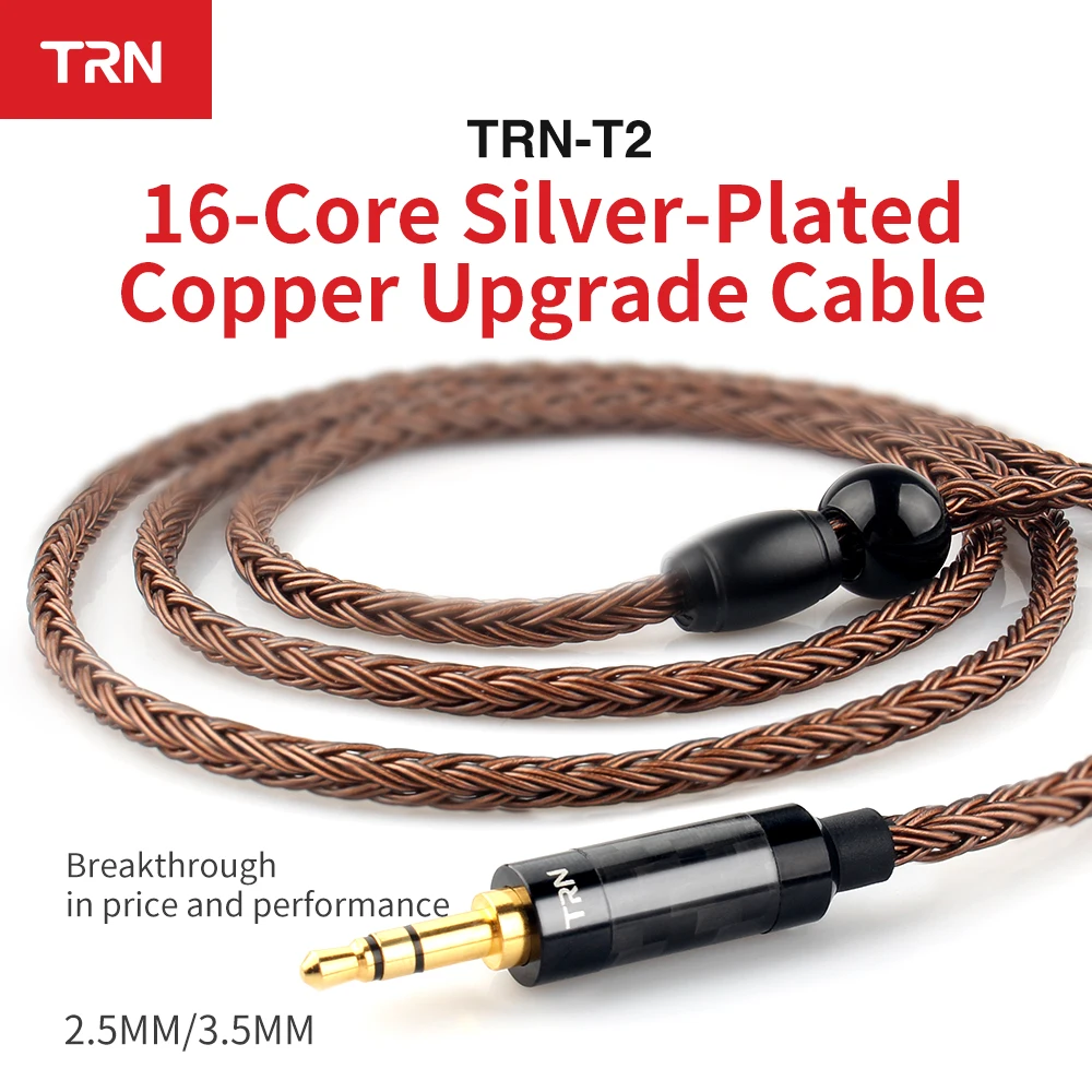 AK лампа указателя T2 16 Core с серебряным покрытием обновления HIFI кабель 3 5/2 5/4 4 мм