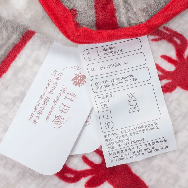 Высокое качество фланелевое одеяло Пион для мужчин и взрослых зима осень толстые