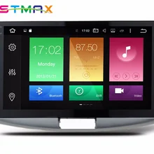 10 1 &quot4G Оперативная память 32G Встроенная Android 8 0 авто стерео