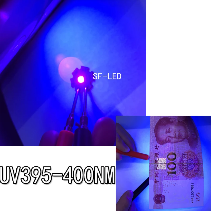5 шт. Epileds 5050 XML XML2 T6 10 Вт УФ Фиолетовый 395nm 400nm светодиодный излучатель лампа