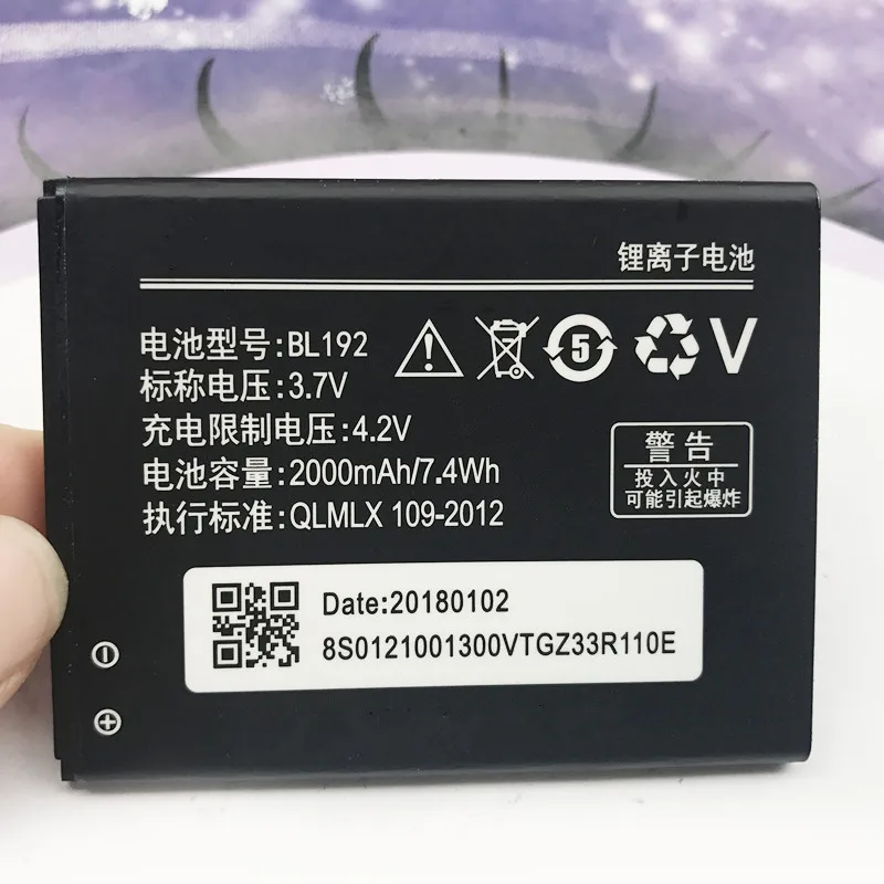 Аккумулятор BL192 2000 мАч для Lenovo A328 A328T A526|Аккумуляторы мобильных телефонов| |