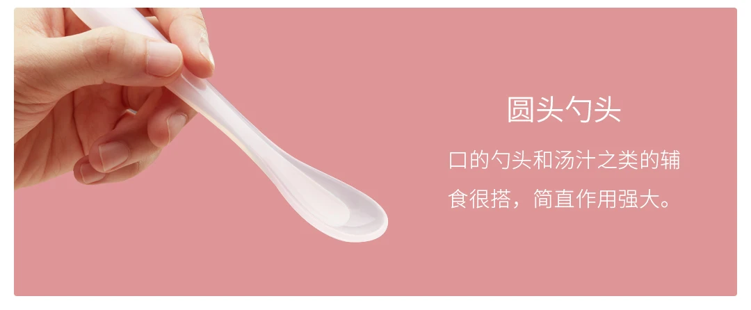 Xiaomi Mijia Youpin Kalar детская стеклянная миска для еды набор ложек безопасный материал микроволновая печь стерилизуемая легко моется