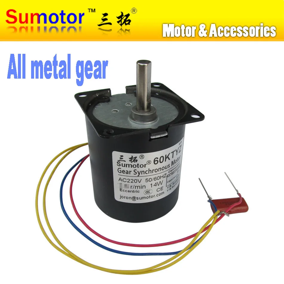 60KTYZ эксцентриковый вал 14 Вт 220 В AC синхронный двигатель CW/CCW инкубатор для яиц рекламный баннер 2,5 об/мин 5 об/мин 10 об/мин 15 об/мин 20 об/мин 32 об/мин 60 об/мин