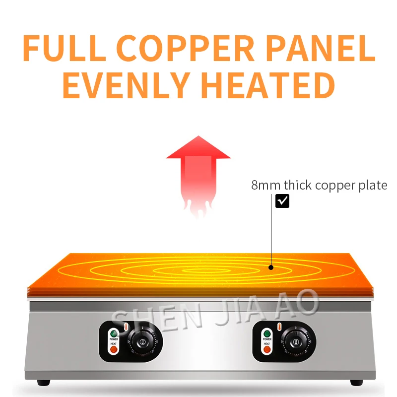 Souffle machine / Dorayaki commercial large pure copper thicker version muffin automatic temperature control |