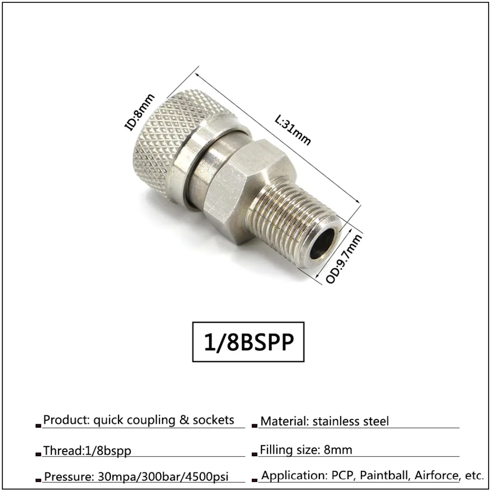 PCP Airforce Пейнтбол 1/8BSPP 1/8NPT 8 мм заполняющая муфта для сосков штекерное