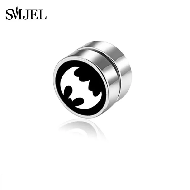 SMJEL Rock, сильный магнит, магнитный, забота о здоровье, серьги-гвоздики для ушей, не пирсинг, серьги с черепом, Дэвидом, звездой Тай Чи, ювелирные изделия для мужчин и женщин - Окраска металла: 31