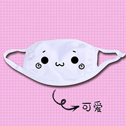 Kawaii Dust Mask, 1 шт., Kpop, милая, аниме, мультяшная маска, муфельная, душевная маска, Kpop, смешная, унисекс, хлопковая маска - Цвет: 21
