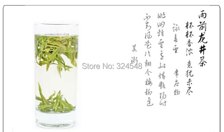 1000G Spring Longjing Green Tea green tea Long Jing Famous Good quality Dragon Well Free Shipping | Продукты