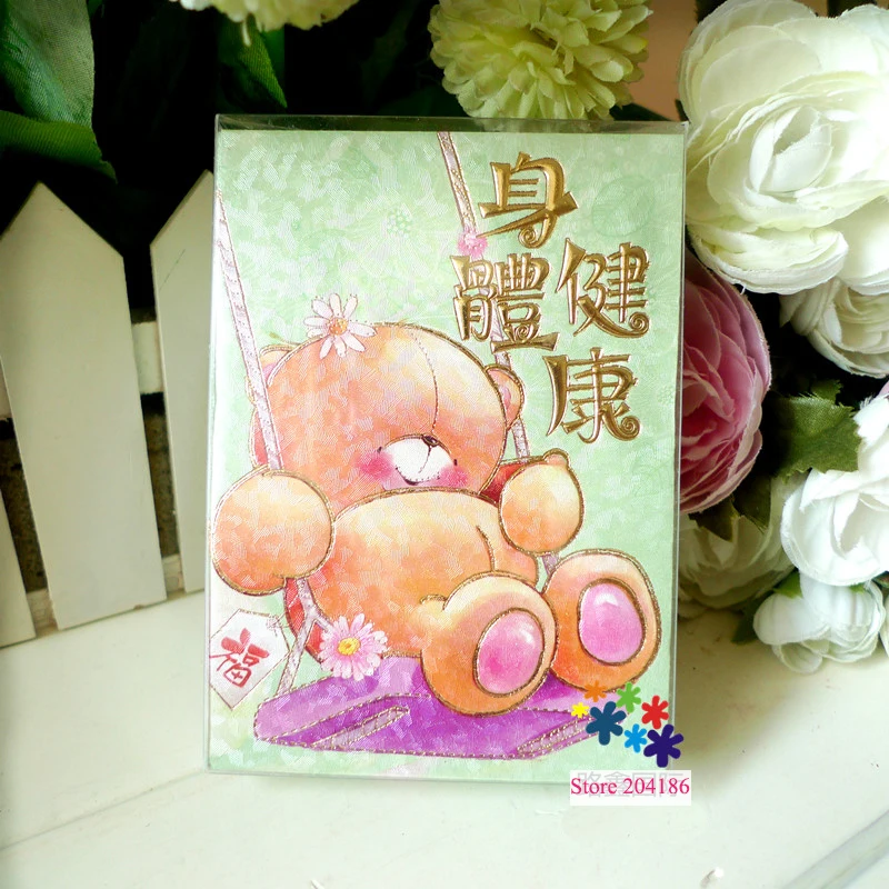 (6 упаковок/партия 28 шт в упаковке) девушки любят его новый год день рождения дом