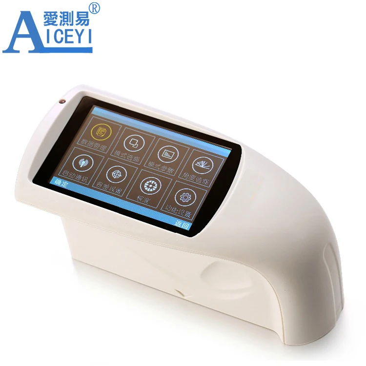 Высокое качество Портативный цифровой блескомеру устройства Колориметр|colorimeter| |