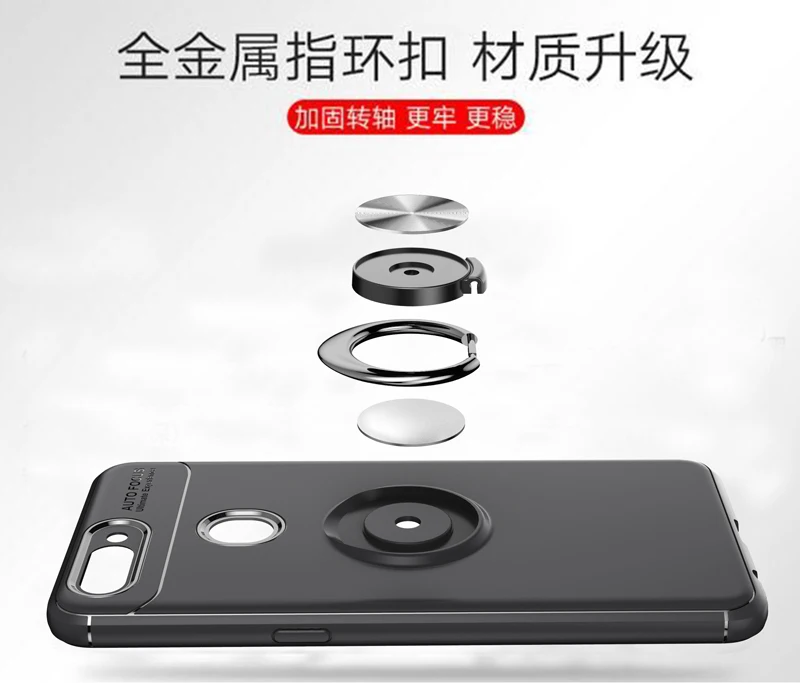 Автомобильный чехол OPPO R11S мягкий силиконовый Магнитный с подставкой для R11s CPH1719 CN