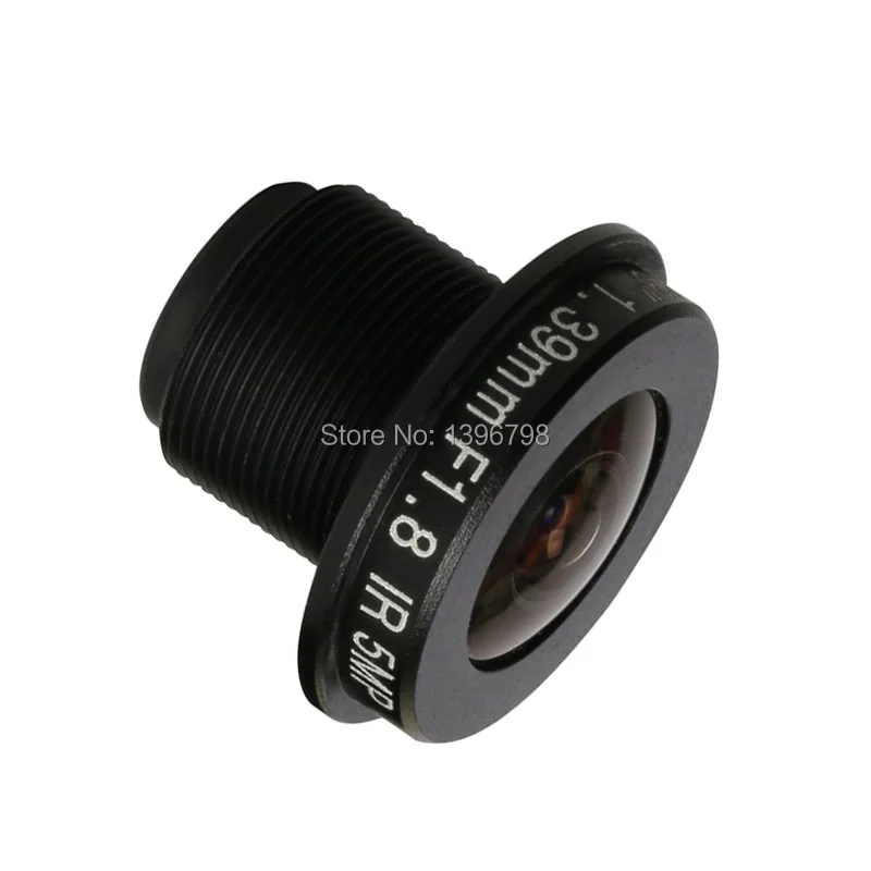Фотокамера PU'Aimetis Объективы для видеонаблюдения 5MP 1/3 HD 1 39 мм fisheye панорамная