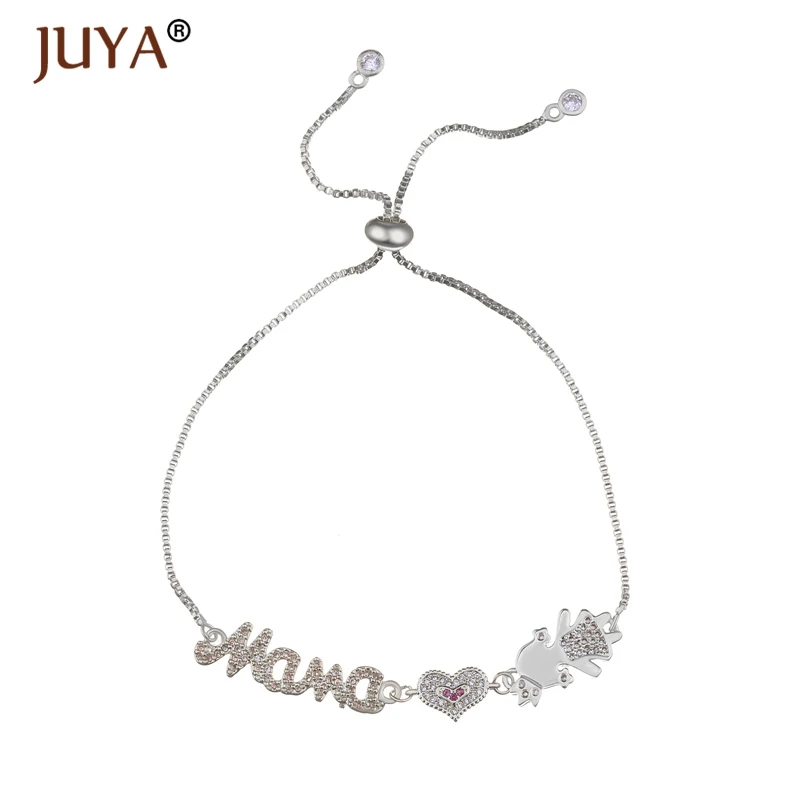 Сделай Сам ручной работы Милая Корона девочка и мальчик мама с сердцем кавайные