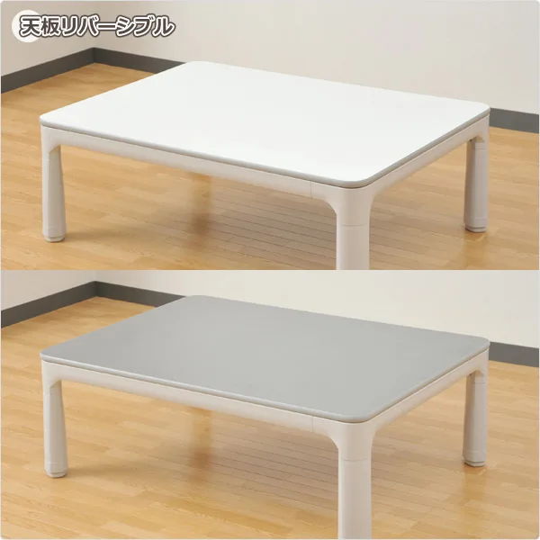 Kotatsu японская столешница Реверсивный белый/серый прямоугольник 105 см складные ножки Kotatsu ноги грелка с подогревом пол низкий журнальный столик