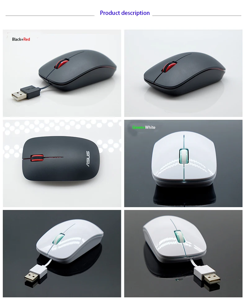 Оригинальная проводная мышь ASUS UT220 для ноутбука телескопическая оптическая