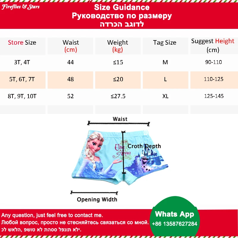 Детские хлопковые трусы боксеры для девочек 5 шт./лот/набор детские нижнее белье