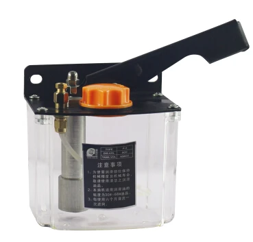 Ручной насос для подачи масла UZWELL токарный фрезерный станок пробивной ручной