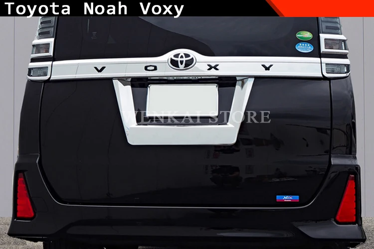 Для Toyota Noah Voxy 17 хромированные аксессуары для автомобиля-Стайлинг внешняя задняя Лицензионная бирка рамка крышка 1 шт