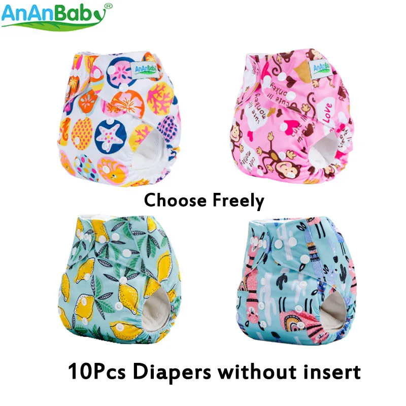 Hot Sale 10pcs AnAnBaby Machine Prints Carton Baby Nappies Fitting Colored Cloth Diaper Without Inserts