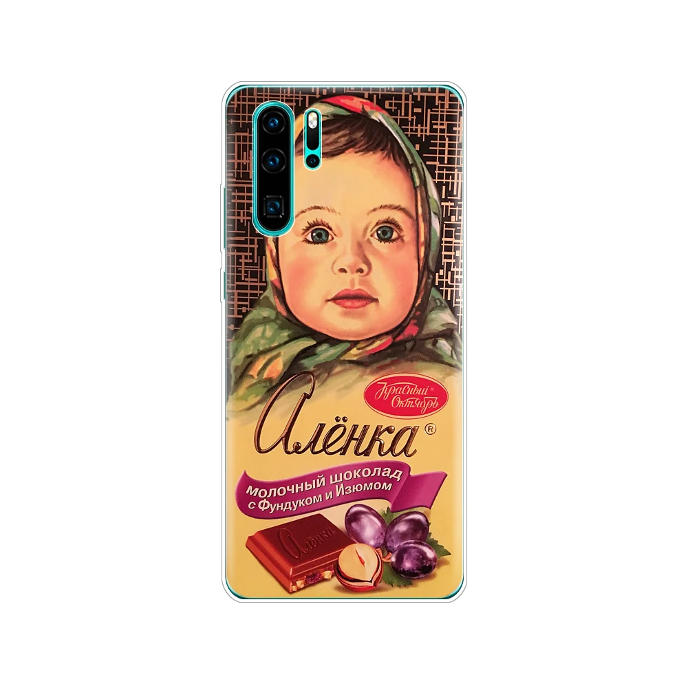 33705 Чехол для huawei P30 Pro Чехол huawei P30Pro чехол Силиконовый ТПУ для телефона чехол-накладка на huawei P30 Pro VOG-L29 ELE-L29 P 30 Lite чехол - Цвет: 33705