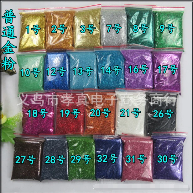 Обычная Серия Темно фиолетовых блестящих пигментных порошков блестящие