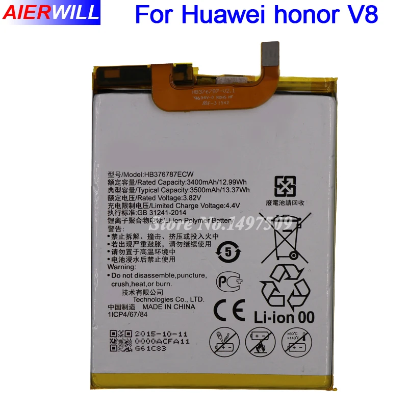 HB376787ECW Аккумулятор для Huawei Honor V8 Batterie Bateria 3400/3500 мАч | Мобильные телефоны и