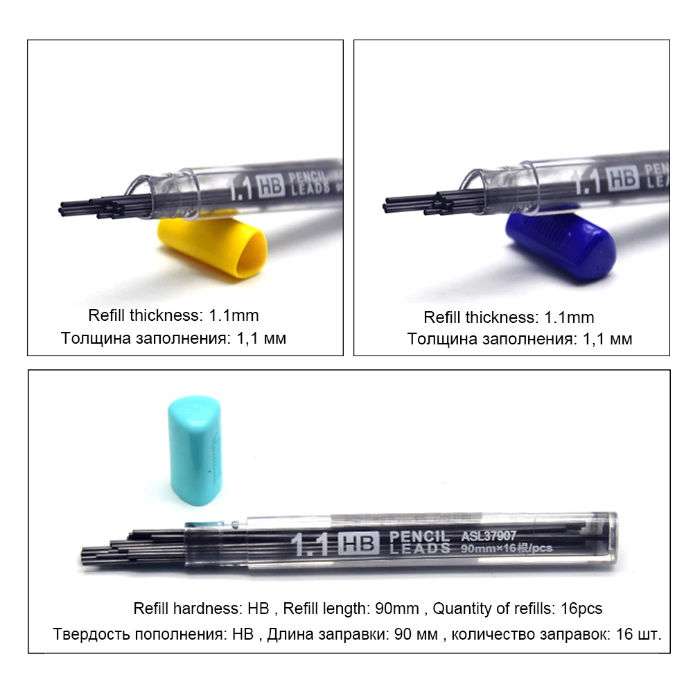Guoyi C002 Новый HB1.1mm специальный заправка механический карандаш канцелярские