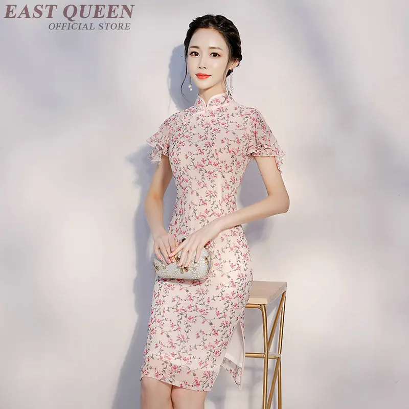 Традиционная китайская одежда женское Ципао qipao шифон с цветным Ретро принтом короткий рукав вечернее платье Элегантное AA3782 Y a
