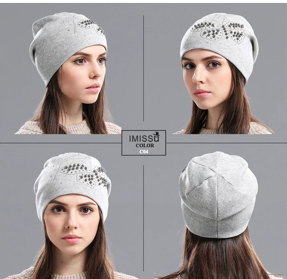 IMISSU женские Зимние Шапки Вязаные Шерстяные Skullies Повседневная Hat с Бисером Бабочка Сплошные Цвета Горнолыжные Gorros Крышка Casquette для женщины