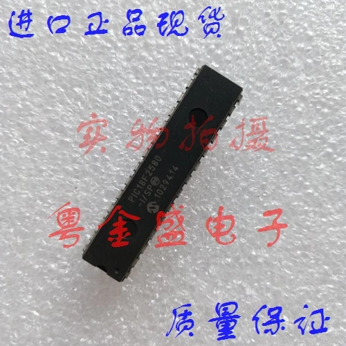 

Freeshipping PIC18F2585-I/SP PIC18F2585