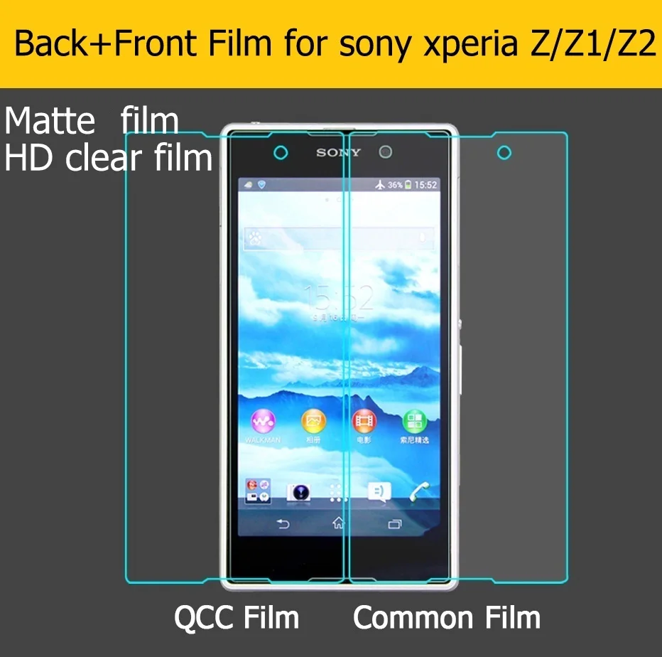 Передняя + задняя защитная пленка HD прозрачная глянцевая для Sony xperia Z Z1 Z2 матовая