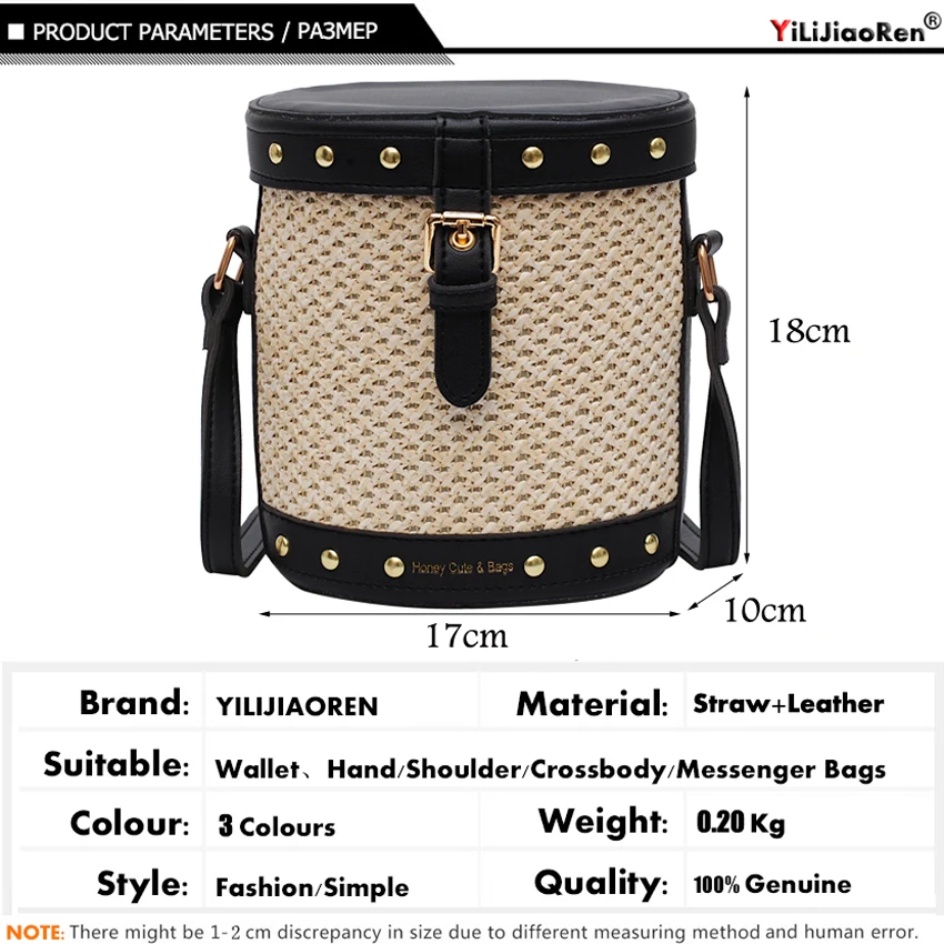 Сумка ведро из ротанга с заклепками летняя пляжная сумка ручной работы брендовая