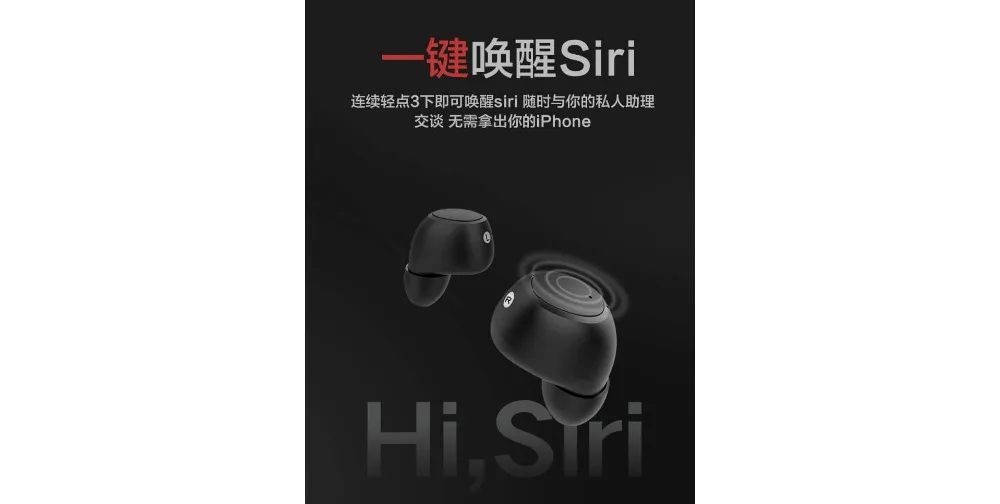 Lenovo S1 TWS Беспроводная Bluetooth Музыкальная гарнитура стерео Handfree спортивные Bluetooth наушники с зарядным устройством для iphone huawei