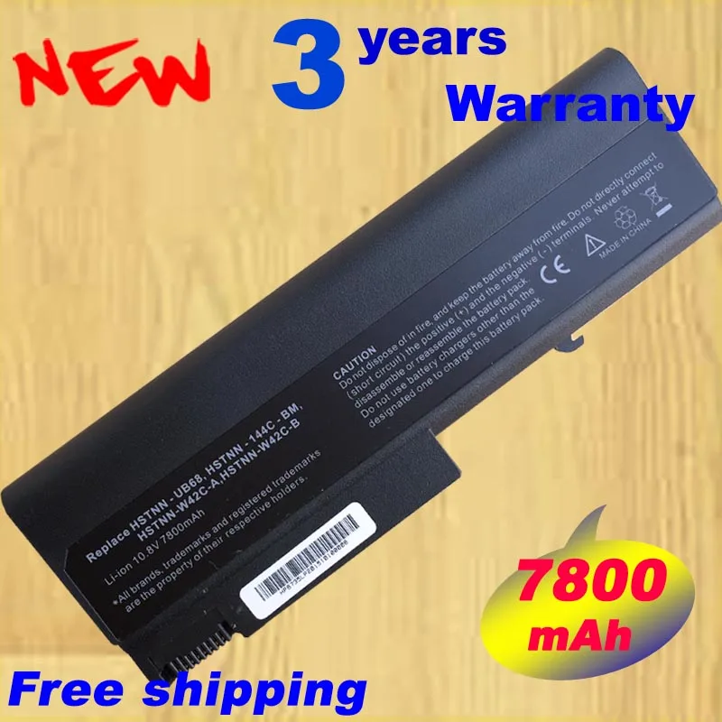 NO.1 для HP COMPAQ 6535b 6555b 6730B батарея 9 ячеек 458640-542 482962-001 484786-001 532497-421 583256-001 586031-001 |