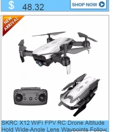Flytec 2011-5 рыболокатор 1,5 кг загрузка 500 м RCl лодка для доставки прикорма и оснастки 2011-15A RC корабль катер RC игрушки ЕС вилка