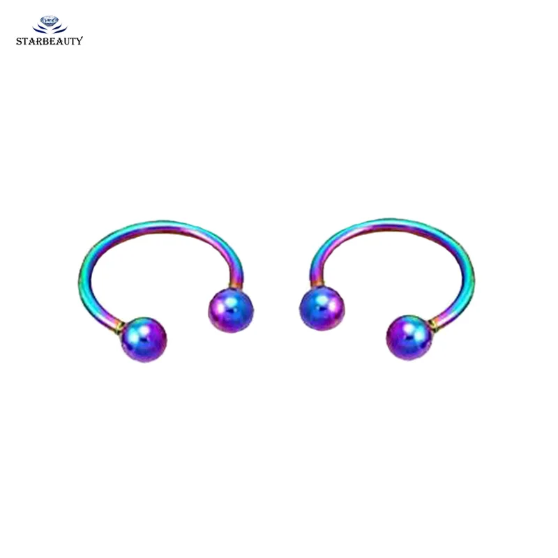 Multicolor 2 шт./партия милые мяч нос кольцо в готическом стиле серьги кольца для пирсинга перегородки носа кольца поддельный пирсинг для носа 16G зажим для носа ювелирное изделие 6/8/10/12 мм - Окраска металла: Multicolor