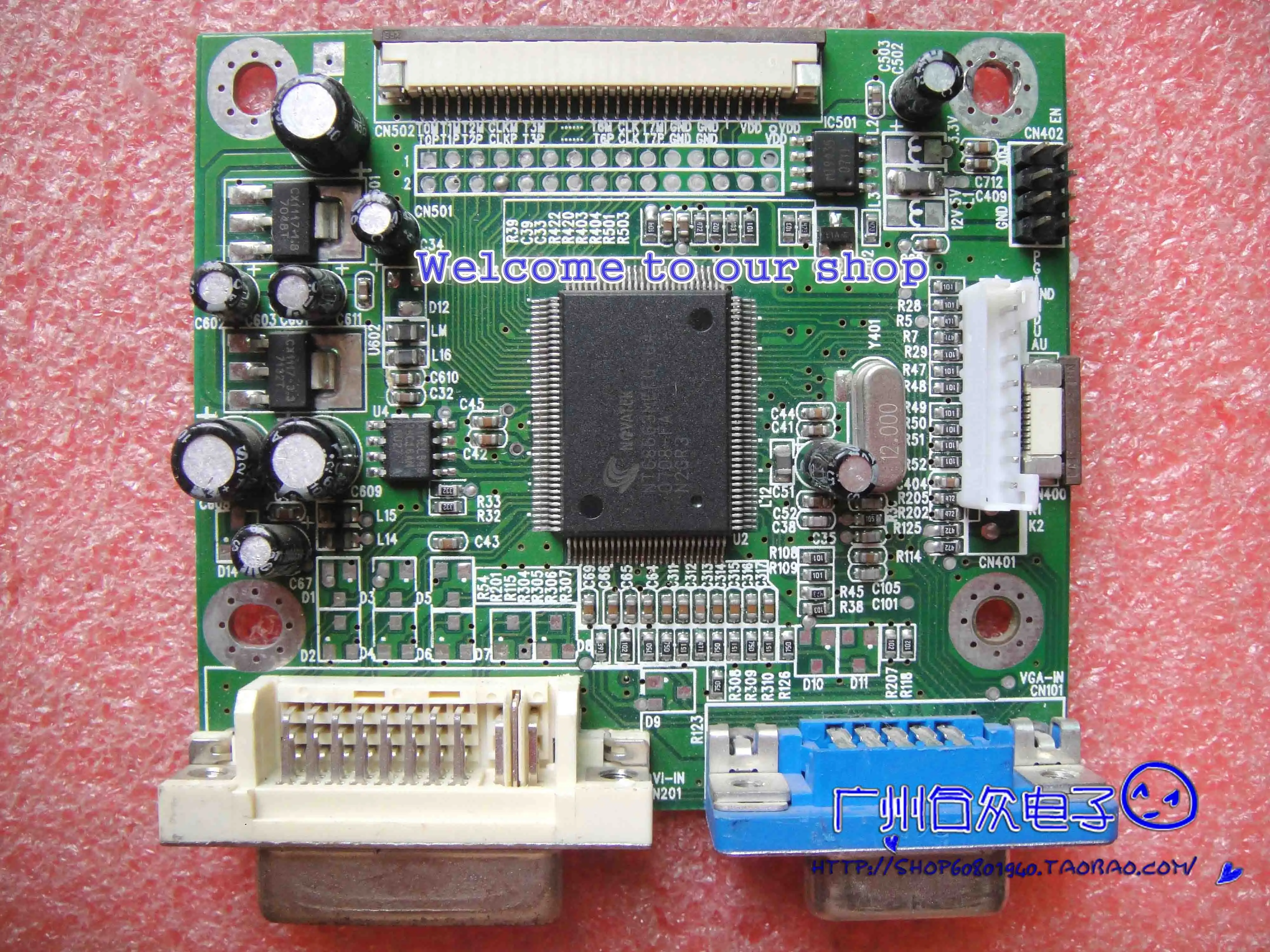

HXD0011 LA710 драйвер платы NT68663-LD-V3 материнская плата