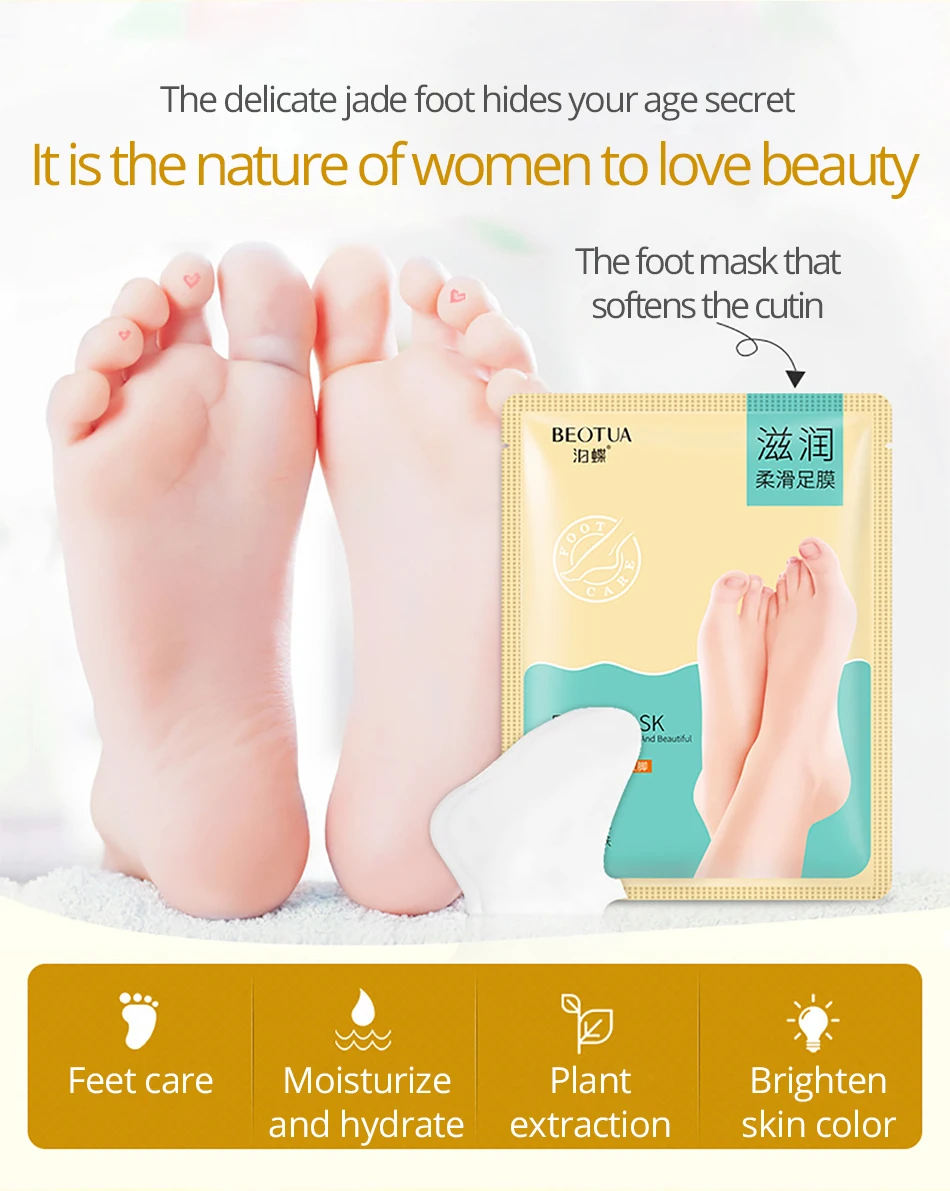 BEOTUA Baby Foot Отшелушивающий обновляющий маска для ног пилинг омертвевшей кожи кутикулы пятки носки Гладкий увлажняющий педикюрный крем 1 пара = 2 шт