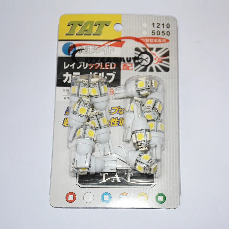25 шт./лот ВОДИТЬ Автомобиль AC/DC 12v лампада огни T10 5050 5SMD супер белый w5w стоянки