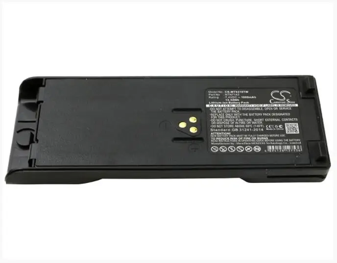 Аккумулятор Cameron Sino 1800 мАч для MOTOROLA GP1200 GP2010 GP2013 GP900 HAT100 HT1000 HT6000 JT1000 MT2000 MT2100 MTS2000 MTS2010