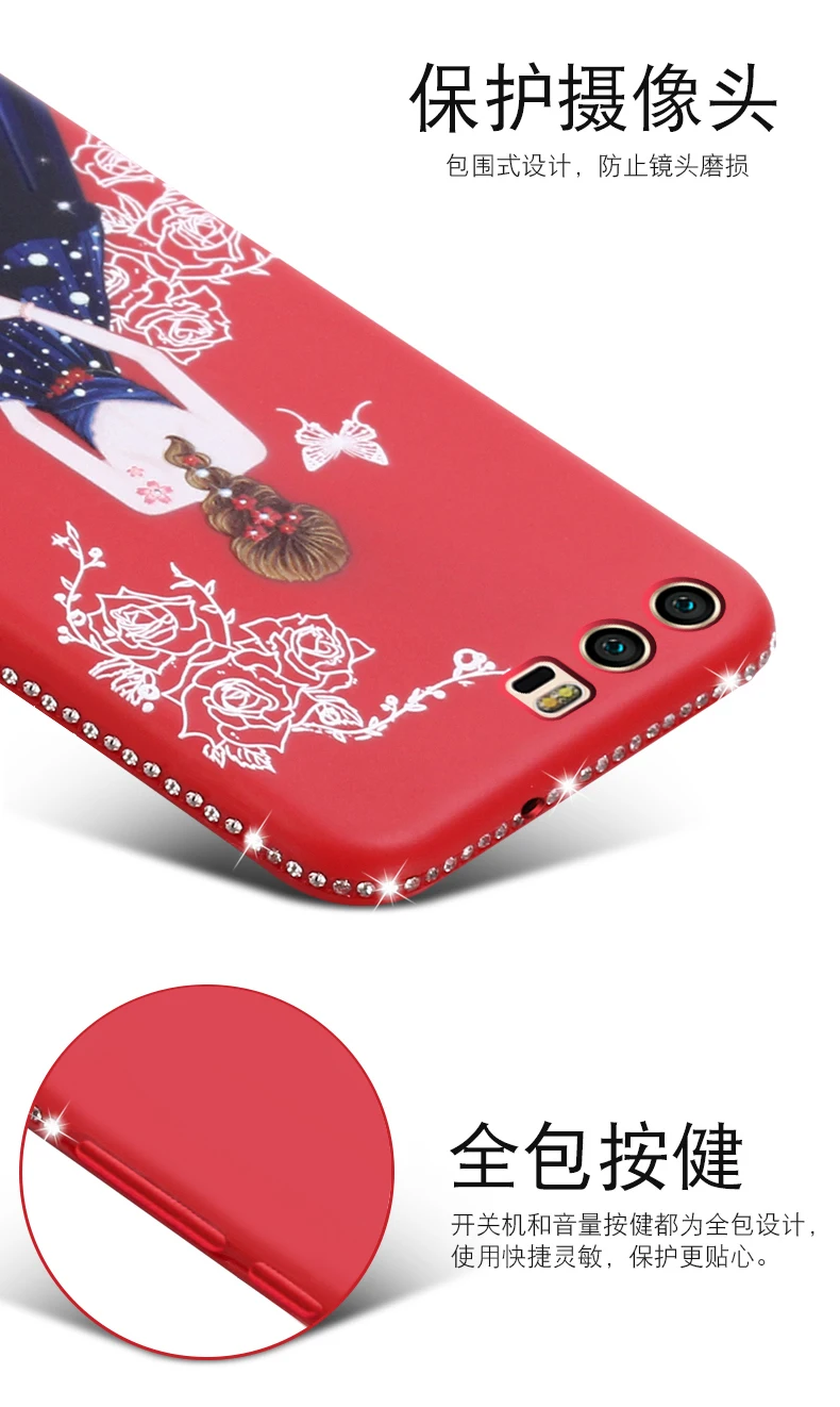 Tower Dress Backless For Huawei P20 Pro Case Girl Rhinestone Frame Pattern Lite Nova 3e Back Cover |