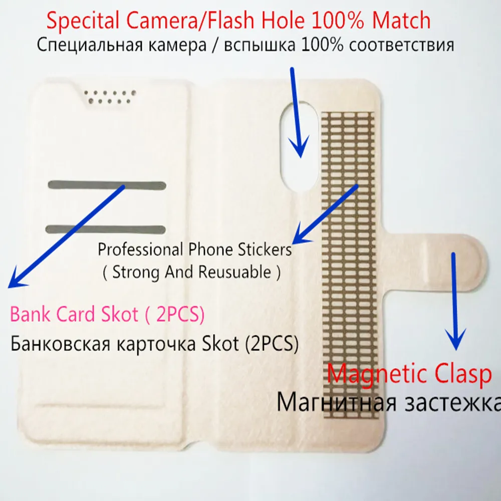 Роскошный кожаный чехол-книжка из искусственной кожи + чехол-бумажник чехол для