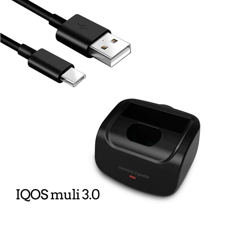 JINXINGCHENG зарядная подставка для iqos 3,0 зарядное устройство для iqos Mulit 3,0 автомобильная зарядка type-c дизайнерские аксессуары - Цвет: muli3.0charge