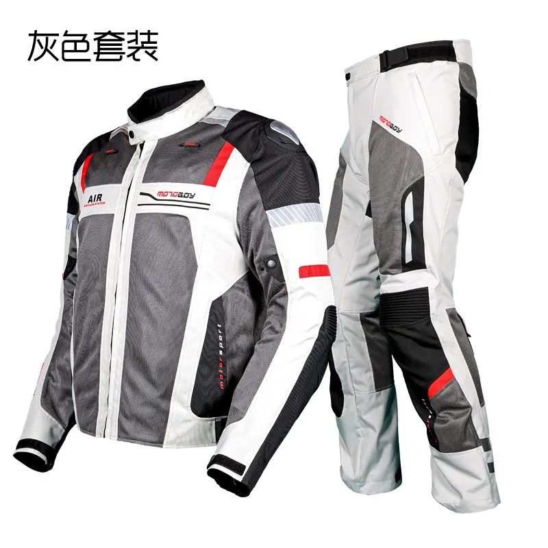 Новое поступление мотоциклетный сетчатый костюм для мотоциклистов вентиляция