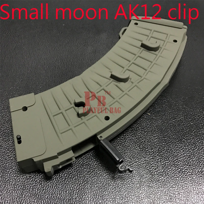 Игрушечный гелевый пистолет CS для спорта на открытом воздухе аксессуары