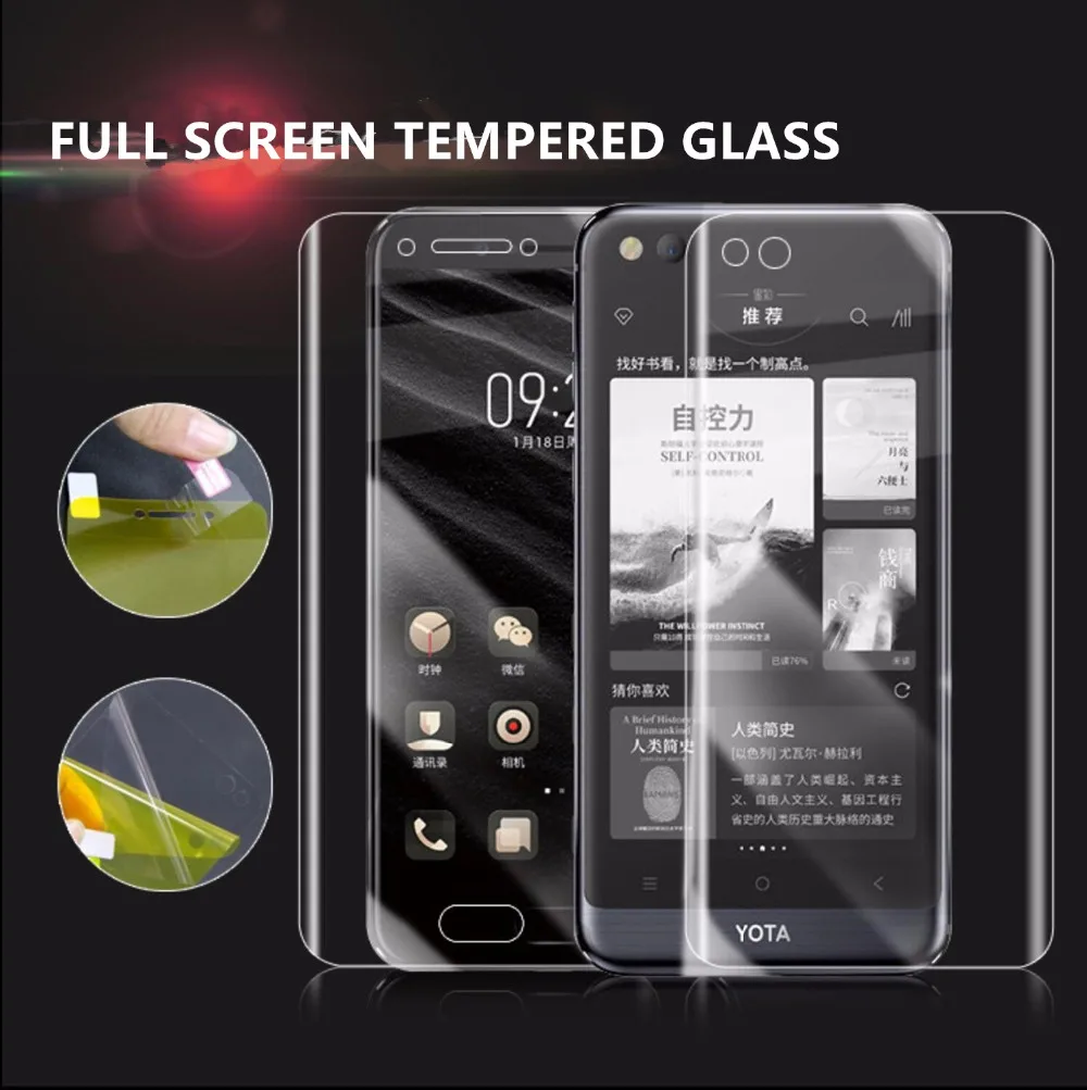 Yota 3 Yota3 Yotaphone 3 Восьмиядерный 4G+ 64G OS7.1 двойной экран 5," FHD экран 5,2" сенсорный E-ink Snapdragon смартфон Play Store